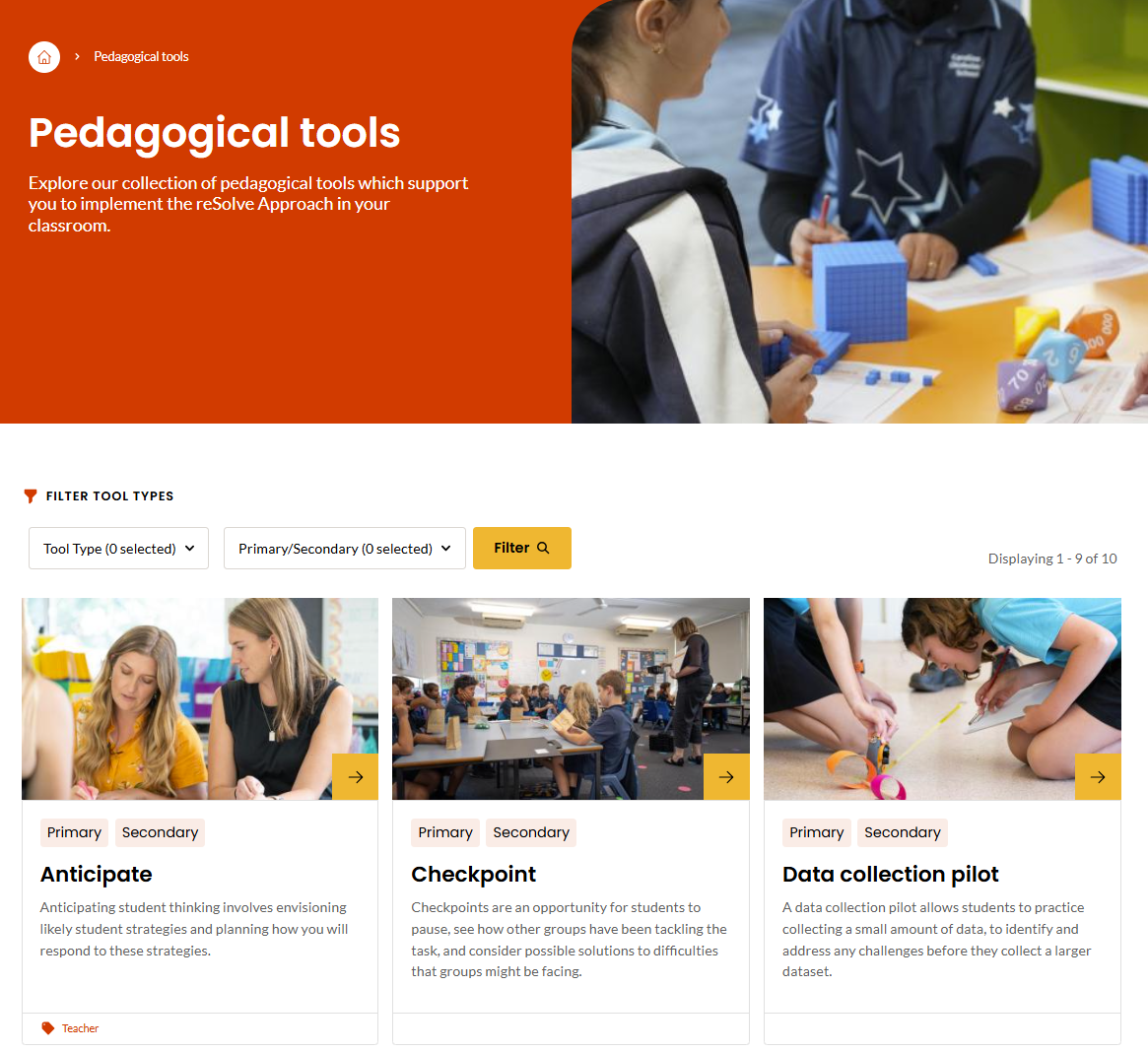 Screenshot of Pedagogical tools page